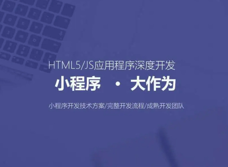 微信分銷系統(tǒng)一般具備什么功能？